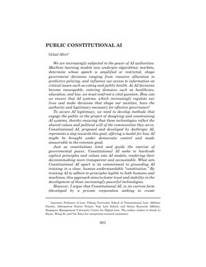 PDF 문서 표지 - 공공 헌법적 AI: AI 거버넌스에서 민주적 정당성을 위한 프레임워크